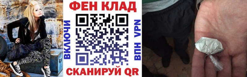 Амфетамин 98% Вихоревка