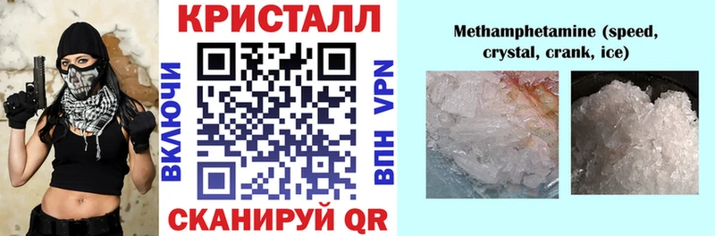 Амфетамин VHQ  Вихоревка 