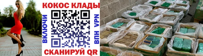 Кокаин Боливия  магазин продажи   Вихоревка 
