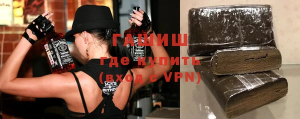 mix Липки