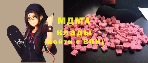 гидропоника Майский