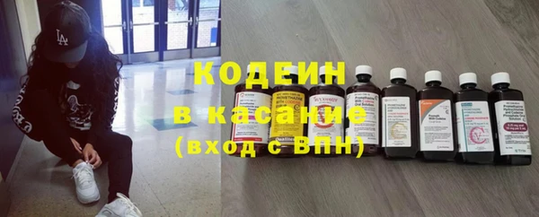 мет Лиски