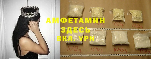 гидропоника Майский