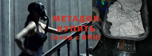 гидропоника Майский