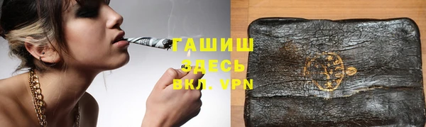 прущая мука Долгопрудный
