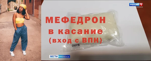 гидропоника Майский