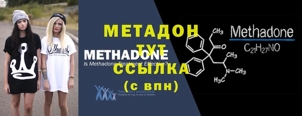 гидропоника Майский