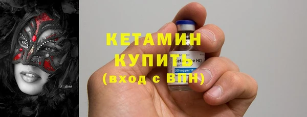 гидропоника Майский