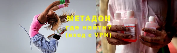 гидропоника Майский