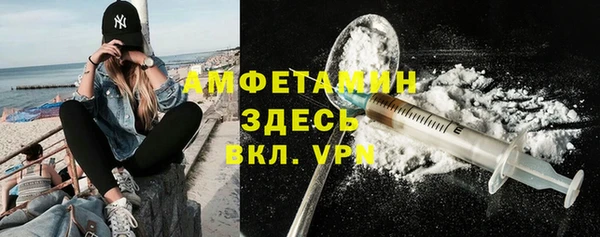 гидропоника Майский