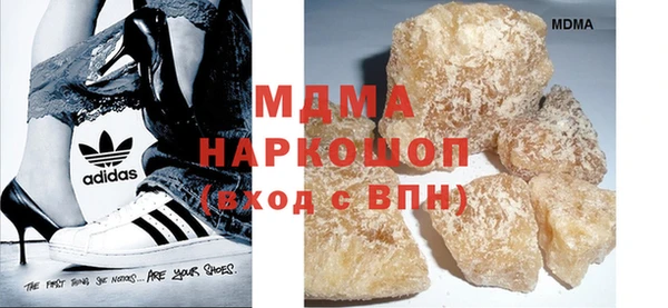 гидропоника Майский