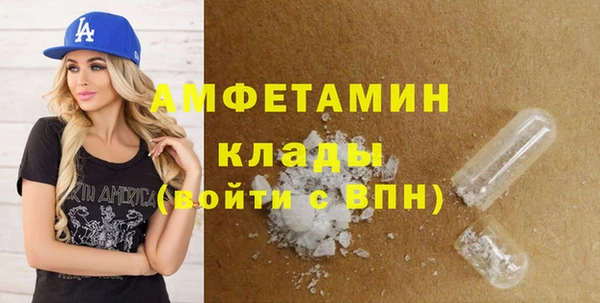 гидропоника Майский