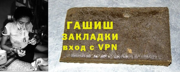 гидропоника Майский