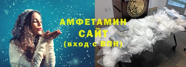 гидропоника Майский