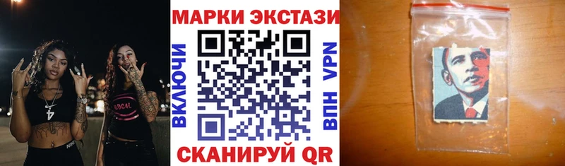 kraken зеркало  Вихоревка  это телеграм  где можно купить   Марки N-bome 1,5мг 
