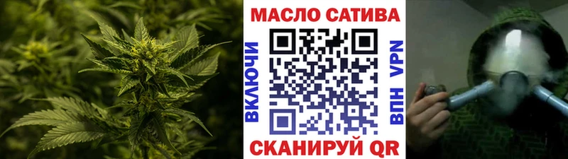 купить   Вихоревка  ТГК Wax 
