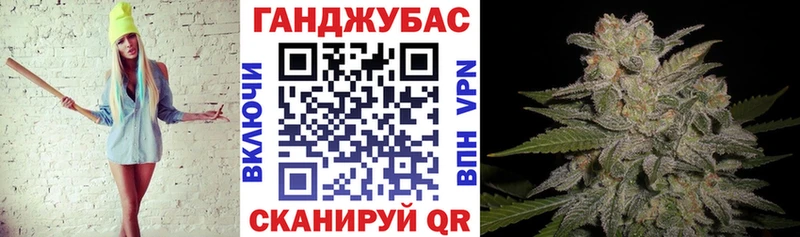 Бошки Шишки планчик Вихоревка